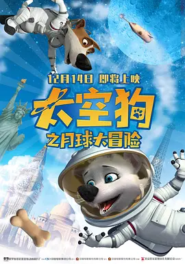 国产精品香蕉在线观看首页