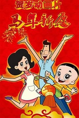 亚洲毛片久久